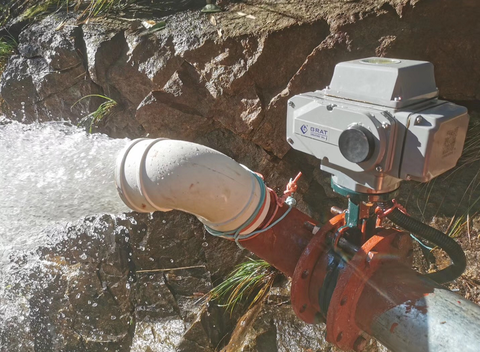Quarter-Turn Electric Actuator – Hydropower Dam Industry Application1 Quarter Turn Electric Actuator – Hydropower Dam Industry Application1