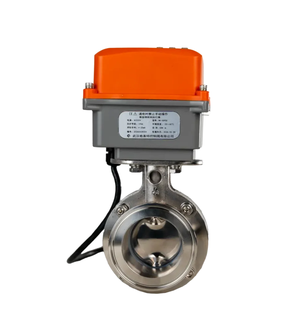 IoT Clamp Electric Butterfly Valve 6 IoT Clamp Electric Butterfly Valve 2